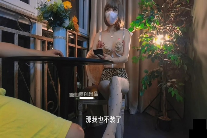 淫娃欲姐情欲四射推特网红尤物▌甜心宝贝 ▌面具下的肉欲清纯白虎 性感小嘴吸吮肉棒 抽刺无毛蜜鲍太爽了