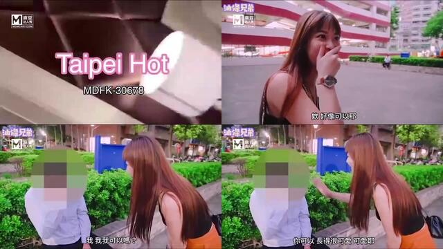 國産麻豆AV 麻豆達人秀 油條兄弟 直擊東京熱拍片現場