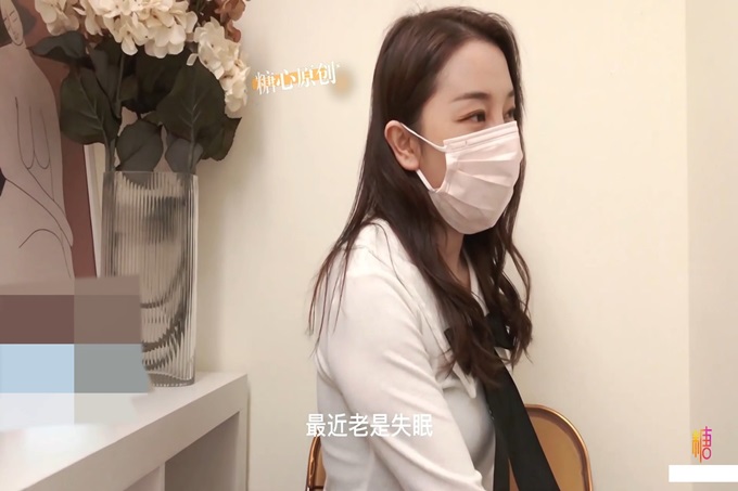 先生催眠治疗爆裂性感黑丝御姐 肉棒插入粉嫩蜜壶 美妙高潮专治各种失眠症状