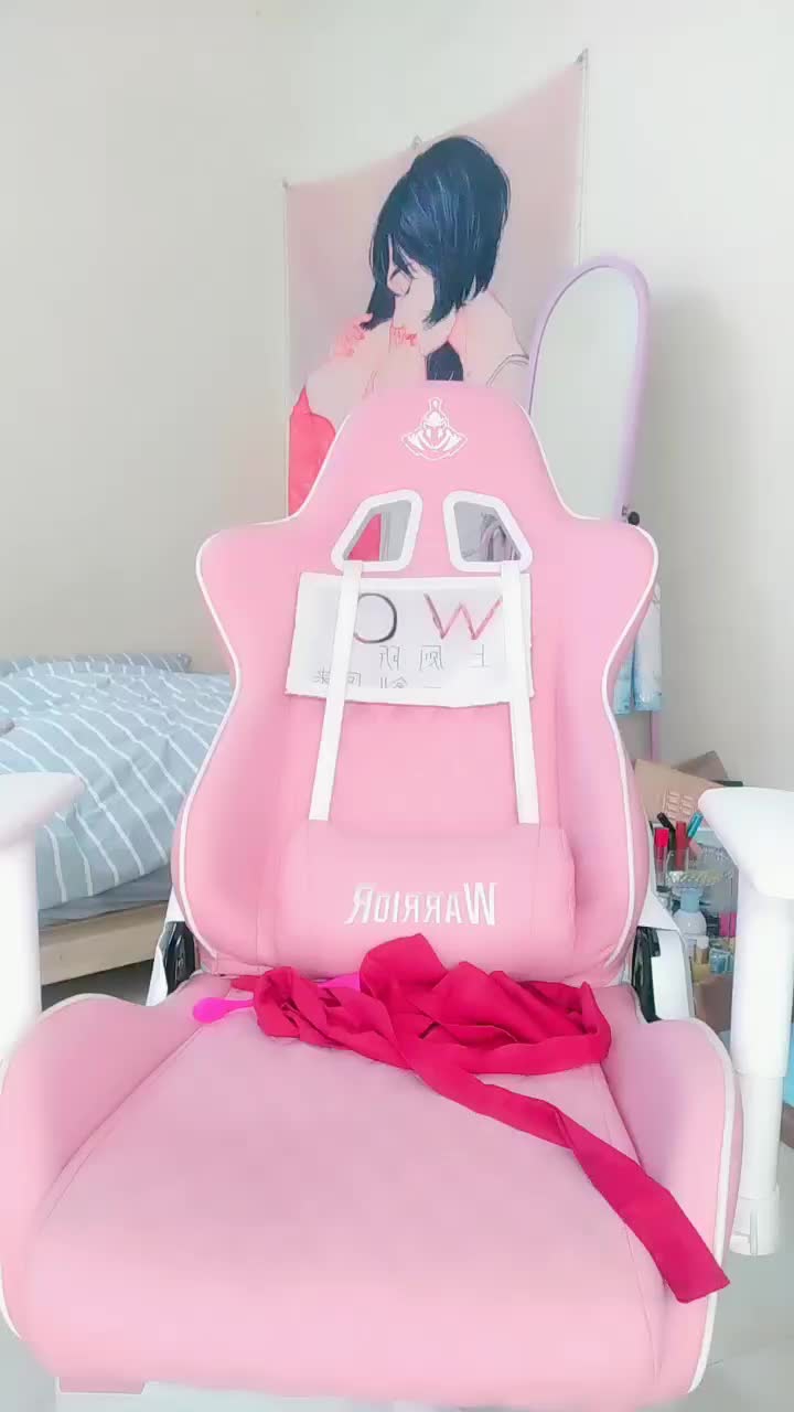 咪咪好甜_十二月二十三号