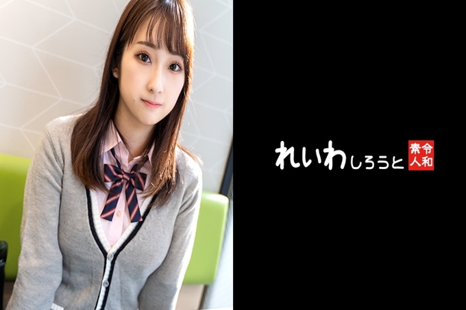 【素人】读摩系大方美女_最喜欢的制服女生浓厚性交 