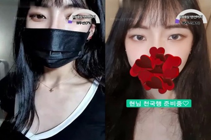 极品女神韩国骚妹女主播BJ直播live诱惑3933