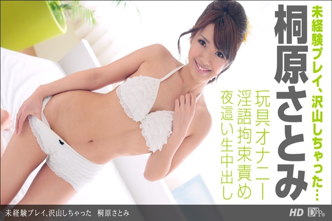 玩了很多没有经验的游戏 