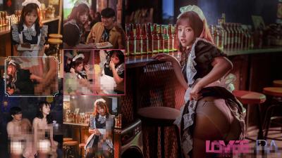 皇家0289 清純女僕溫芮欣打工實錄！老闆撞見淫亂模樣被迫當辦公室玩具～人前乖巧人後飢渴，順從命令張腿接受懲罰！