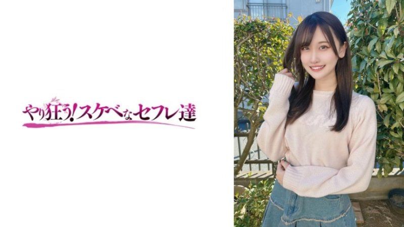 YSS121(SS121) 水月×冈本奈奈双飞盛宴 淫乱高潮娇喘不止！