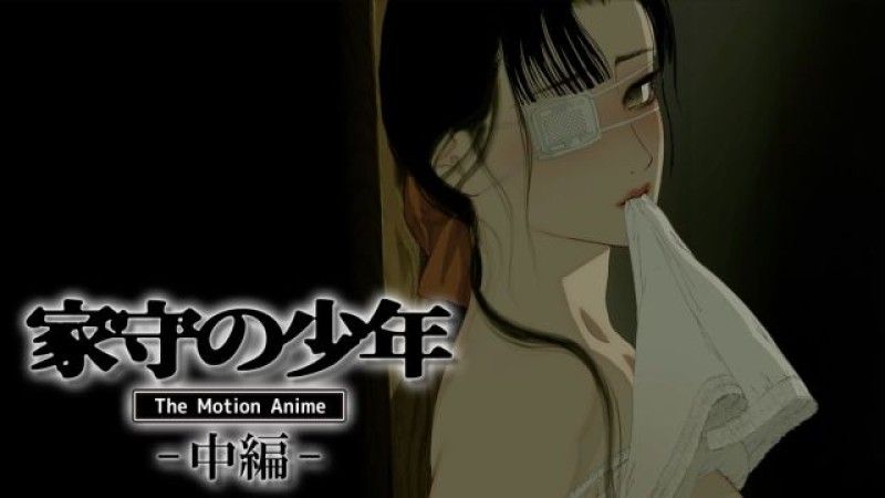 生存更多TheBoyoftheHouseTheMotionAnime-Part2-
