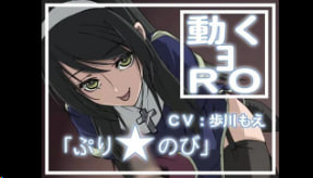 夜樱花字幕对081130Yuhodo移动哟RO中文字幕